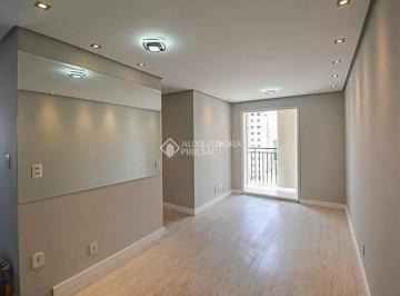 Apartamento · 60m² · 3 Quartos · 1 Vaga · LINDO APARTAMENTO NO CONDOMINIO FATTO  -  CENTRO  -  SÃO BERNARDO DO CAMPO