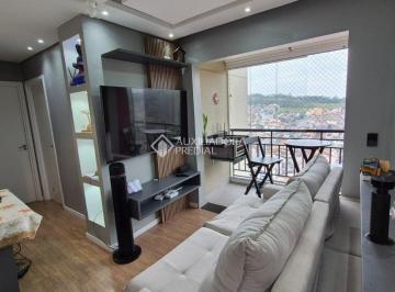 Apartamento · 45m² · 2 Quartos · APARTAMENTO NO PARQUE SELECTA | CONDOMINIO BELA VISTA