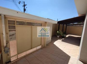 Foto 01 · Casa, Jardim Brasília, Mogi Mirim, SP