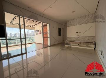 Foto 01 · Apartamento à venda Jardim Aeroporto: 2 quartos, 1 suíte, sala com varanda, 2 banheiros, 2 vagas de