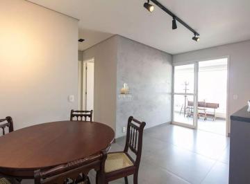 Apartamento · 63m² · 2 Quartos · 1 Vaga · Apartamento à venda com 2 quartos, sendo 1 suíte, 63m² - Jardim da Glória