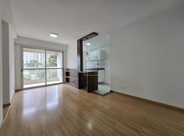 Apartamento · 70m² · 3 Quartos · 1 Vaga · APARTAMENTO 03 QUARTOS - GARDEN ECOVILLE EM FRENTE