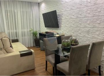 Apartamento · 48m² · 2 Quartos · 1 Vaga · Apartamento em Novo Osasco, Osasco/SP de 48m² 2 quartos para locação R$ 2.000,00/mes
