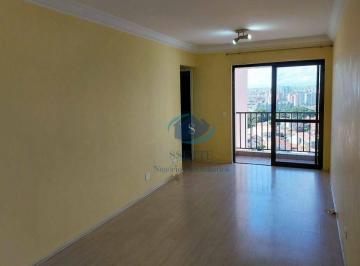 Apartamento · 65m² · 2 Quartos · 1 Vaga · Apartamento em Vila Moinho Velho, São Paulo/SP de 65m² 2 quartos para locação R$ 2.800,00/mes