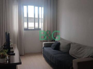 Apartamento · 54m² · 2 Quartos · 1 Vaga · Apartamento em Jardim Soraia, São Paulo/SP de 54m² 2 quartos à venda por R$ 234.042,59