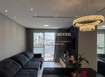 Apartamento · 67m² · 3 Quartos · 1 Vaga · Apartamento em Vila Metalúrgica, Santo André/SP de 67m² 3 quartos à venda por R$ 449.000,00