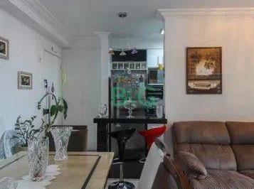 Apartamento · 63m² · 2 Quartos · 1 Vaga · Apartamento em Vila Graciosa, São Paulo/SP de 63m² 2 quartos à venda por R$ 619.000,00