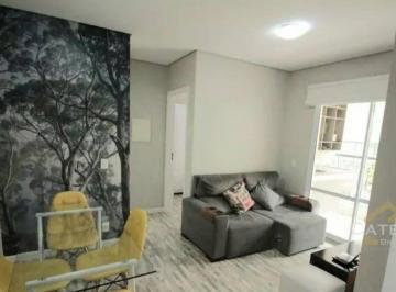 Apartamento · 42m² · 1 Quarto · 1 Vaga · Apartamento em Jardim Ermida I, Jundiaí/SP de 42m² 1 quartos à venda por R$ 550.000,00 ou para locaç