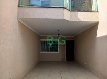 Casa · 110m² · 3 Quartos · 2 Vagas · Sobrado em Quinta da Paineira, São Paulo/SP de 110m² 3 quartos à venda por R$ 850.000,00 ou para loc