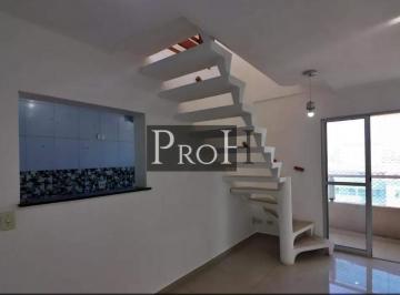 Apartamento · 116m² · 2 Quartos · 1 Vaga · Cobertura em Jardim Borborema, São Bernardo do Campo/SP de 116m² 2 quartos à venda por R$ 770.000,00