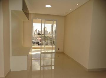 Apartamento · 61m² · 2 Quartos · 1 Vaga · Charmoso apto, com linda vista. Próximo ao metrô Carrão.