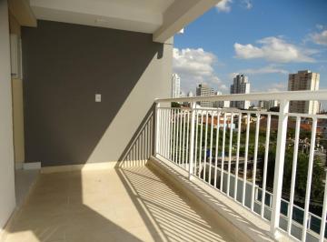 Apartamento · 61m² · 2 Quartos · 1 Vaga · Charmoso apto, com linda vista. Próximo ao metrô Carrão.