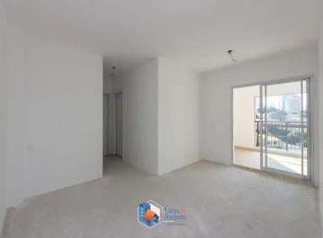 0aebc92b-9862-40b2-9a59-abe135b2cd6d.jpg · Apartamento para venda em Alto da Mooca com 2 quartos, sendo 2 suítes, 75m²