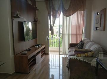 Apartamento · 53m² · 2 Quartos · 1 Vaga · Apartamento à venda no Condomínio Chácara dos Ipês em Piracicaba