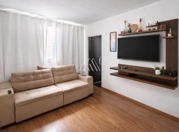 Apartamento · 46m² · 2 Quartos · 1 Vaga · IMÓVEL PARA VENDA - SÃO GERALDO - ITAÚNA MG