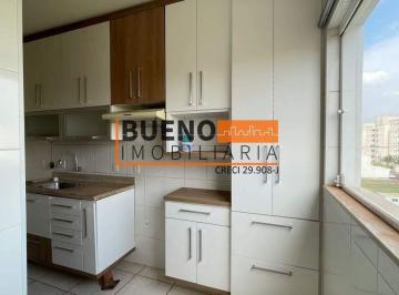 Apartamento · 62m² · 2 Quartos · 2 Vagas · Apartamento à venda, 2 quartos, 1 suíte, 2 vagas, Parque Universitário - Americana/SP