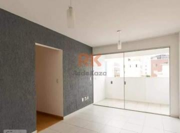 Apartamento · 78m² · 3 Quartos · 2 Vagas · Apartamento para aluguel, 3 quartos, 1 suíte, 2 vagas, Castelo - Belo Horizonte/MG