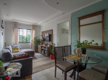 Apartamento · 60m² · 2 Quartos · 1 Vaga · Apartamento para Aluguel - Brás, 2 Quartos, 60 m² - São Paulo