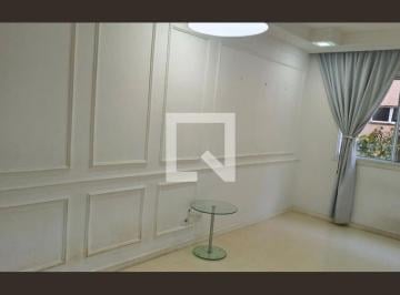 Apartamento · 55m² · 2 Quartos · 1 Vaga · Apartamento para Aluguel - Vila Cintra, 2 Quartos,  55 m² - Mogi das Cruzes