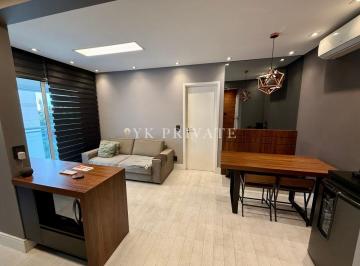 Apartamento · 45m² · 1 Quarto · 1 Vaga · Apartamento à Venda no Condomínio PHD, Barra Funda, Rua Rubens Meireles/ 45m²/ 1 Suíte / 1 vaga