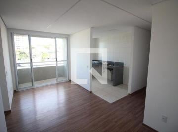 Apartamento · 53m² · 2 Quartos · 1 Vaga · Apartamento para Aluguel - Novo Riacho, 2 Quartos,  53 m² - Contagem