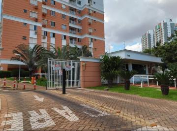 Apartamento · 66m² · 3 Quartos · 2 Vagas · Apartamento no Garden Botanic
