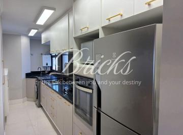 Apartamento · 75m² · 2 Quartos · 1 Vaga · APARTAMENTO PARA LOCAÇÃO MOBILIADO COM ÁREA DE LAZER - CAMPO BELO