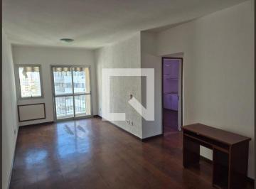 Apartamento · 84m² · 2 Quartos · 1 Vaga · Apartamento à Venda - Méier, 2 Quartos,  84 m² - Rio de Janeiro