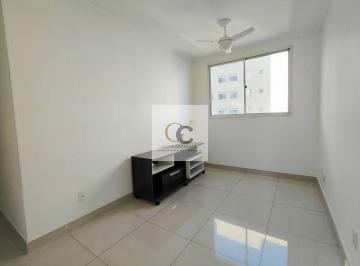Apartamento · 45m² · 2 Quartos · Apartamento para locação em Água Branca com 45m² , 2 dormitórios