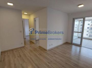 Apartamento · 61m² · 2 Quartos · 2 Vagas · Apartamento com 61m² de área útil,  2 quartos sendo 1 suite - Varanda - 2 vagas cobertas  - São Paul