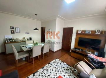 Apartamento · 90m² · 3 Quartos · 1 Vaga · APARTAMENTO À VENDA – Dona Clara | Belo Horizonte