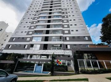 Apartamento · 125m² · 3 Quartos · Apartamento 3 Suítes , Kandinsky Sul