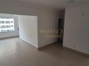 Apartamento · 77m² · 2 Quartos · 1 Vaga · Apartamento para locação de 77m² | 02 dormitórios, sendo 01 suíte e 01 vaga de garagem | Edifício Ge