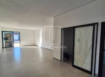 Sala · Sala comercial (sala - sobradinho parte inferior) , cozinha planejada, em condomínio fechado