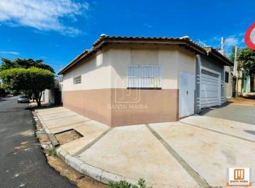 Fachada Unidade · Casa (térrea na rua) 1 dormitórios/suite, cozinha planejada