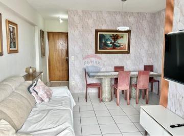 Apartamento · 55m² · 2 Quartos · 1 Vaga · Apartamento no Rosarinho com 2 quartos- com a melhor área de Lazer da Região!