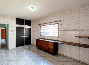 Casa · 253m² · 3 Quartos · Casa 3 Quartos com Suíte e Terreno de 640 m² no Santa Cruz – Mogi Mirim/SP