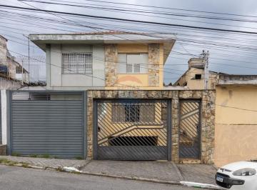 Casa · 154m² · 3 Quartos · Sobrado com 3 dormitórios à Venda no Parque São Luis/Freguesia do Ó!