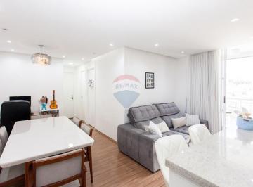 Apartamento · 65m² · 2 Quartos · 1 Vaga · APARTAMENTO A VENDA 2 DORMITÓRIOS COM 1 SUITE NA FREGUESIA DO Ó!!!