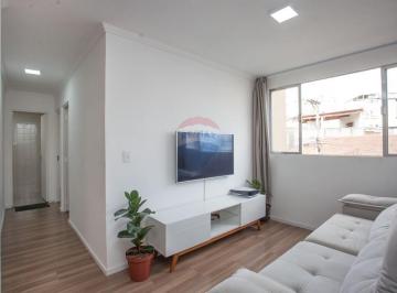 Apartamento · 60m² · 2 Quartos · 1 Vaga · Apartamento 2 dormitórios com 60 m e vaga
