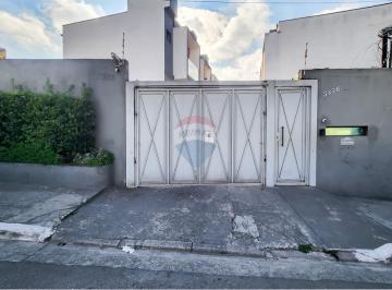 Casa · 76m² · 2 Quartos · 2 Vagas · Casa em condomínio na Freguesia do Ó – conforto, segurança e lazer para sua família!