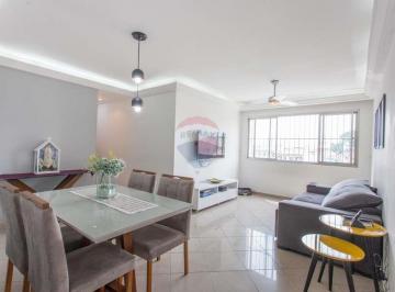 Apartamento · 84m² · 3 Quartos · 1 Vaga · Apartamento Condomínio Parque dos Pássaros 3 Dormitórios a Venda