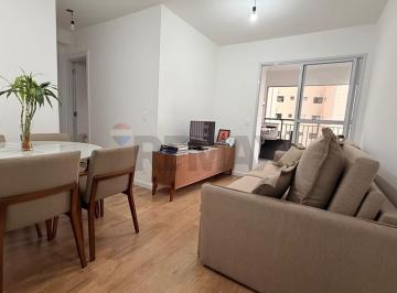 Apartamento · 67m² · 2 Quartos · 1 Vaga · Apartamento de  67 m² a venda no Living Unique na Freguesia do Ó