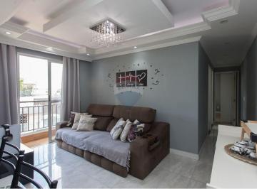 Apartamento · 52m² · 2 Quartos · 1 Vaga · Apartamento com 52m² bem distribuídos, 2 dormitórios, vaga de garagem e varanda em vidro no Veritá