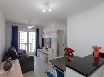 Apartamento · 49m² · 2 Quartos · 1 Vaga · Apartamento Moderno e Confortável em Pirituba - 2 dorm com suíte