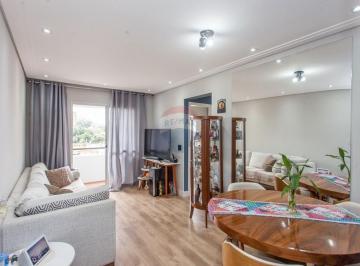 Apartamento · 55m² · 2 Quartos · 1 Vaga · Apartamento 2 dormitórios com 55m² e vaga -Pirituba