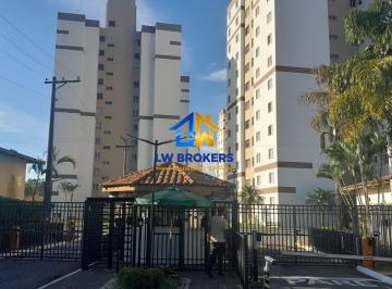 Apartamento · 58m² · 2 Quartos · 2 Vagas · Apartamento em Jardim Shangai, Jundiaí/SP