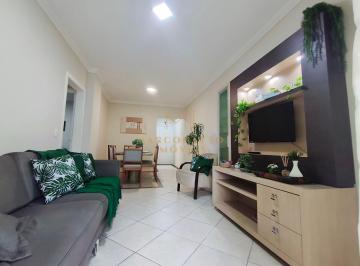 Apartamento · 75m² · 2 Quartos · 1 Vaga · Apartamento em Centro, Balneário Camboriú/SC