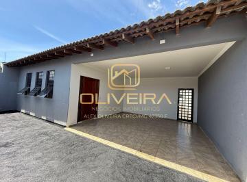 Casa · 172m² · 3 Quartos · 2 Vagas · Casa à venda no bairro Marciano Brandão - Patrocínio/MG