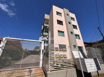 Apartamento · 60m² · 2 Quartos · 1 Vaga · Apartamento para venda em ótima localização no JARDIM COOPAGRO, TOLEDO-PR